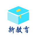 新教育平台app下载安装-新教育平台查分系统