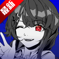 超界迷音无广告版