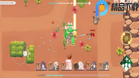 千娇百妹台服 v1.3 最新版 1