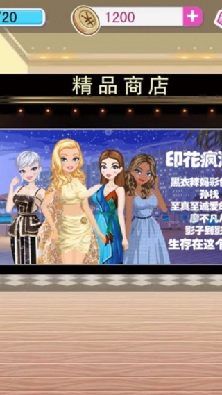 咕卡星光美颜大赏 4.8.4 安卓版 1