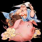 太乙真人容器直装