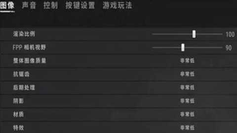 2025绝地求生单机版