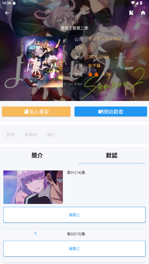 拷贝漫画无广告版 3.0.0 免广告版 1