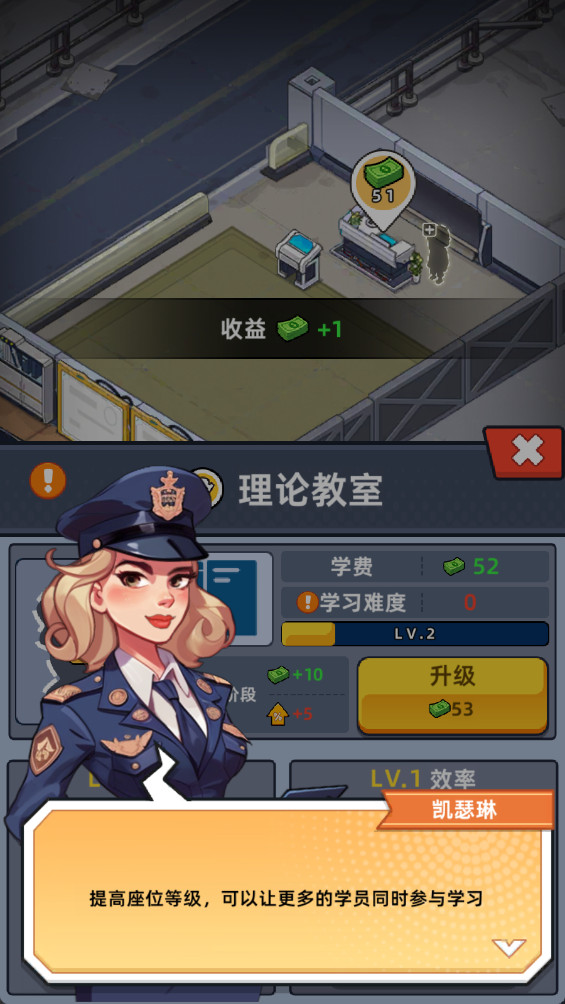 我的战舰梦内置菜单2025最新版 4.7 安卓版 3