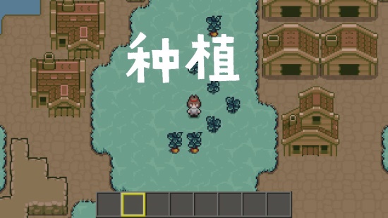 土木世界 7 安卓版 3