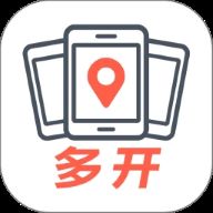 无界多开