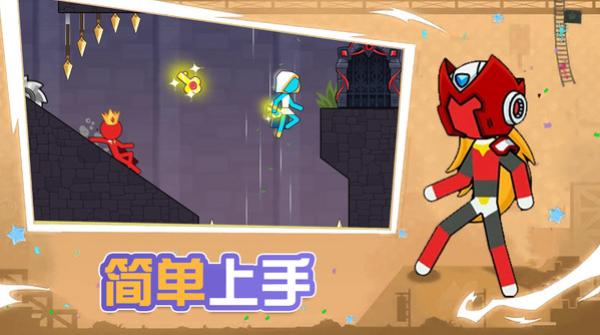 左右之选 2.4.1 安卓版 2