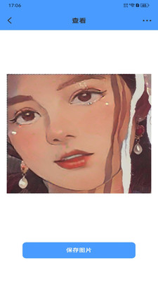 P图美图秀 1.0.0 官方版 0