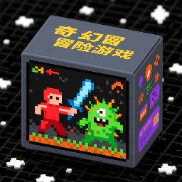 小镇超玩