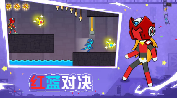 左右之选 2.4.1 安卓版 0