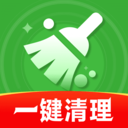 手心清理助手