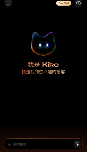 CastFox 1.1.0-25080544 官方版 1
