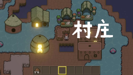 土木世界 7 安卓版 1