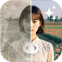 复活老照片app下载-复活老照片2025最新版