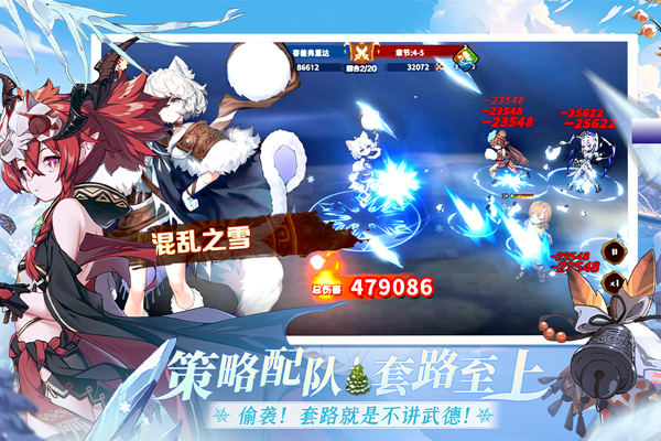 卢希达起源 1.0.1.0 最新版 0