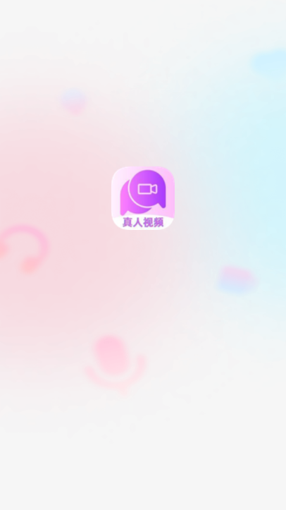 汐研 1.1.0 官方版 0