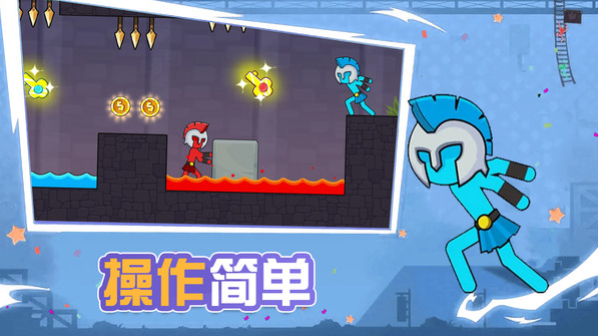左右之选 2.4.1 安卓版 3