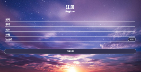 罗布乐思中文社区 1.0 安卓版 2