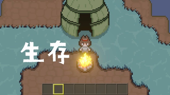 土木世界 7 安卓版 2
