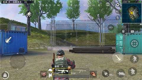 绝地求生单机版离线版不用登录版 1.0.13 安卓版 0