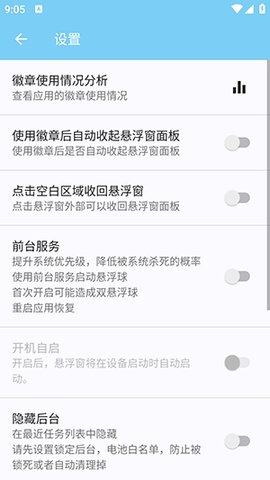 光遇Star 1.2.0 最新版 2