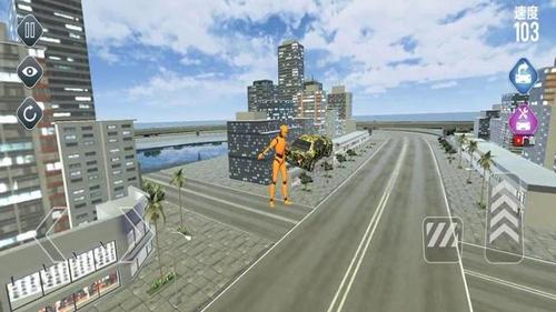 豪车大碰撞 187.1.2 最新版 2