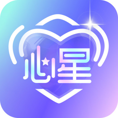 心星交友