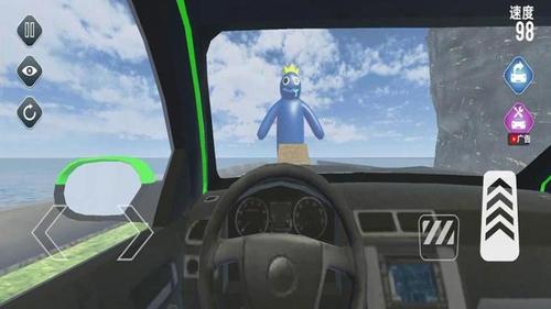 豪车大碰撞 187.1.2 最新版 1