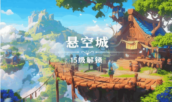 珍珠海大冒险最新版本