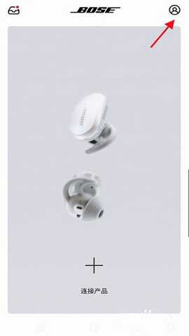 Bose Music中文版app官方下载-Bose Music软件海外版安卓下载