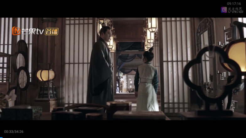 追光视界tv安装包