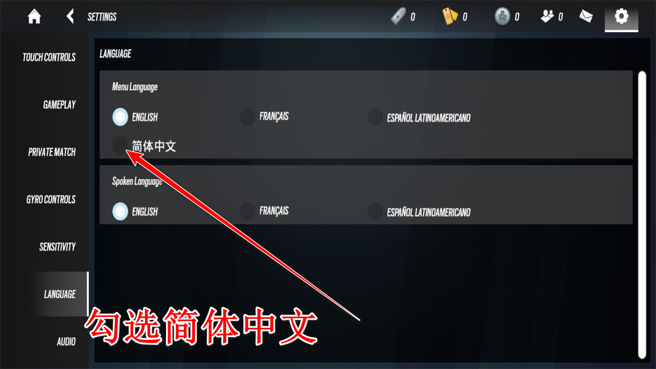 彩虹六号手游国际服(Rainbow Six Mobile)
