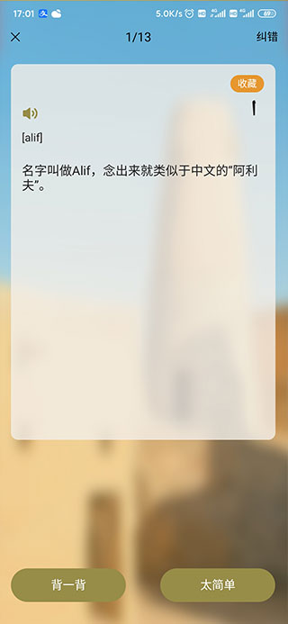 7237860_3.jpg