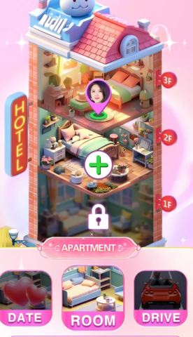 我的房东日记住客往事 1.0.4 安卓版 1