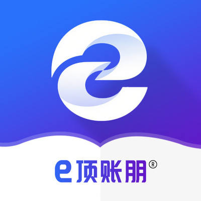 e顶账朋