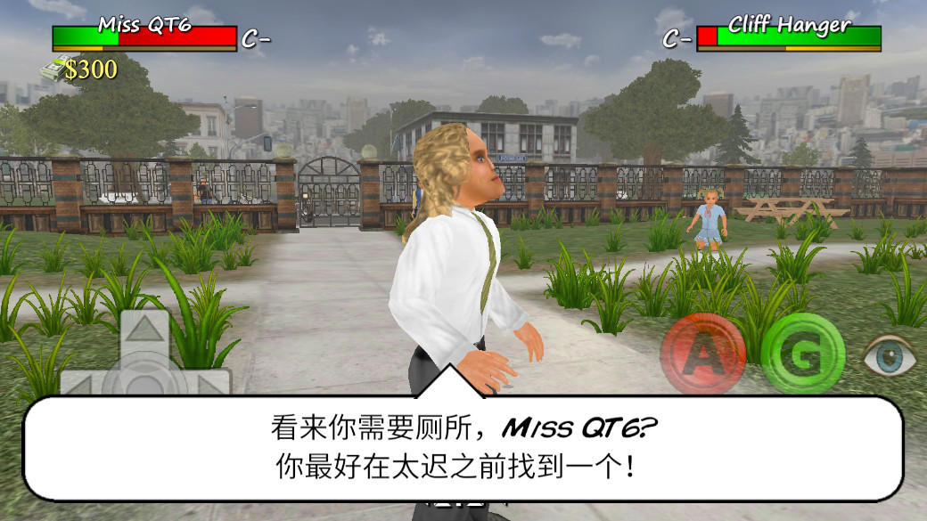 学校生活模拟器汉化版 1.2.0 安卓版 1