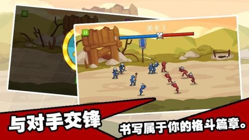 模拟战争工场 1.1.0 最新版 2