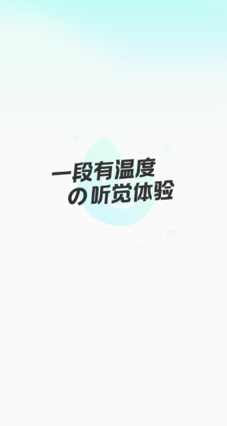 咔咔星球 1.1.2 最新版 0