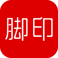 脚印会员