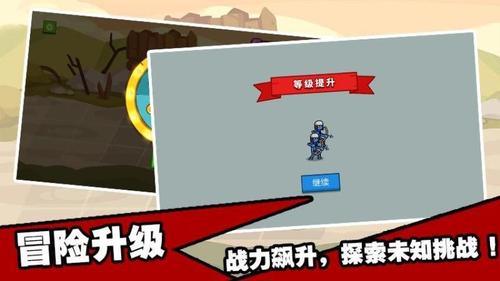 模拟战争工场 1.1.0 最新版 1