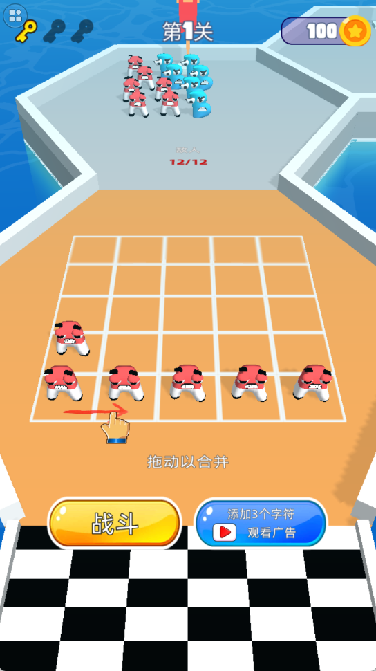 指尖玩乐大师 3.250813.159 最新版 3