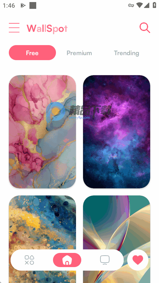 WallSpot 1.6 安卓版 3