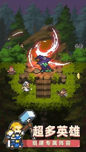 召唤之主 1.0.0 官方版 0