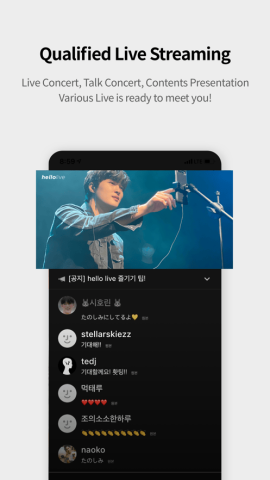hellolive 4.9.0 最新版 3