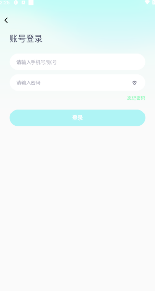 咔咔星球 1.1.2 最新版 2