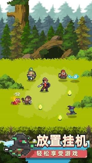 召唤之主 1.0.0 官方版 1