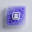 小盒码制作