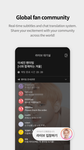 hellolive 4.9.0 最新版 2
