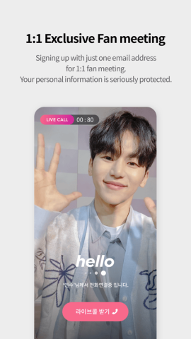 hellolive 4.9.0 最新版 1