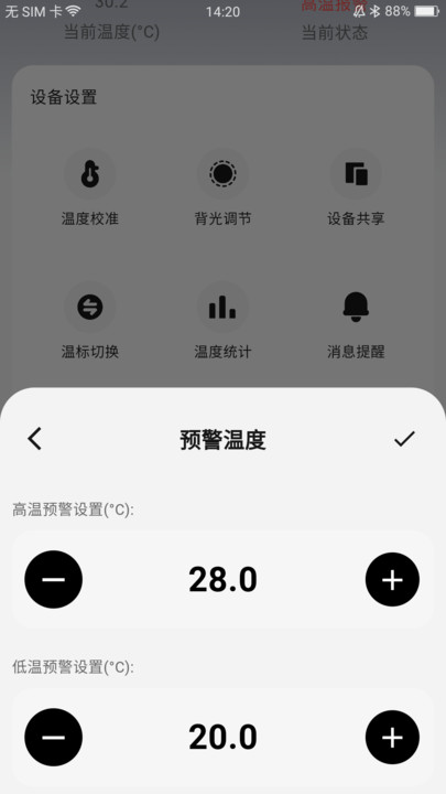 MoLiang 1.0.0 安卓版 0